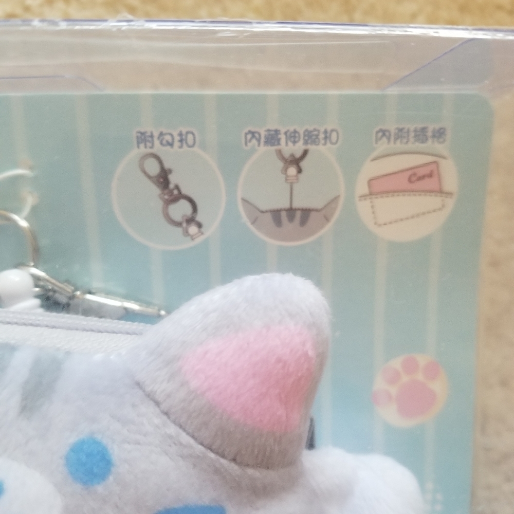 Cinnamoroll Cat Plush Pouch - Picture 2 of 2